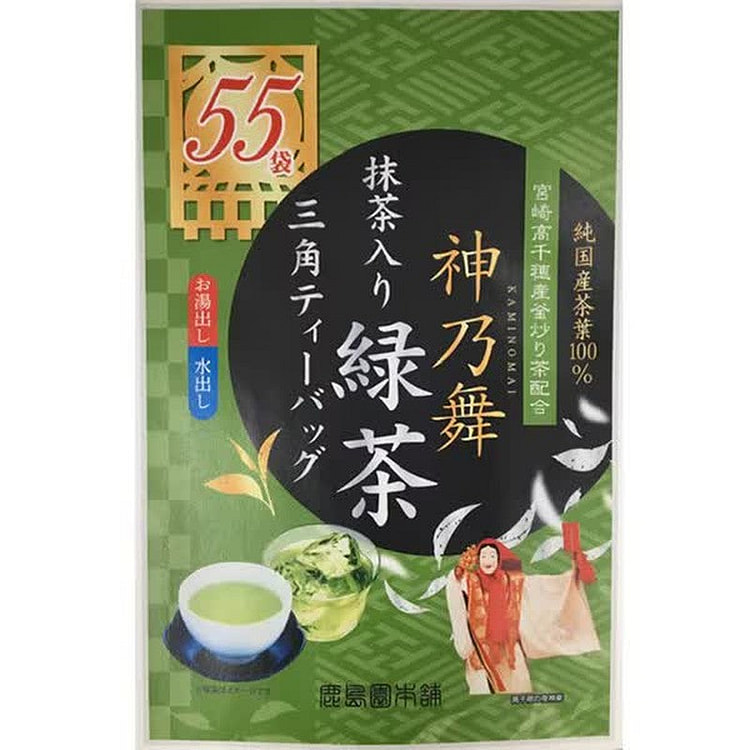 Kashimaen Kaminomai Matcha Green Tea 55 Bags 1 each