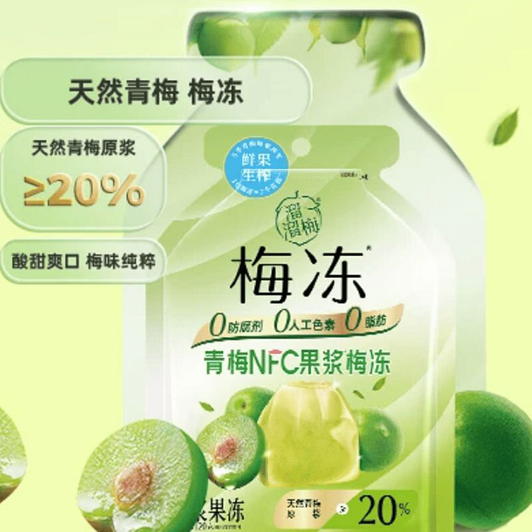 Liuliumei green plum flavored plum Jelly 120g 120 g