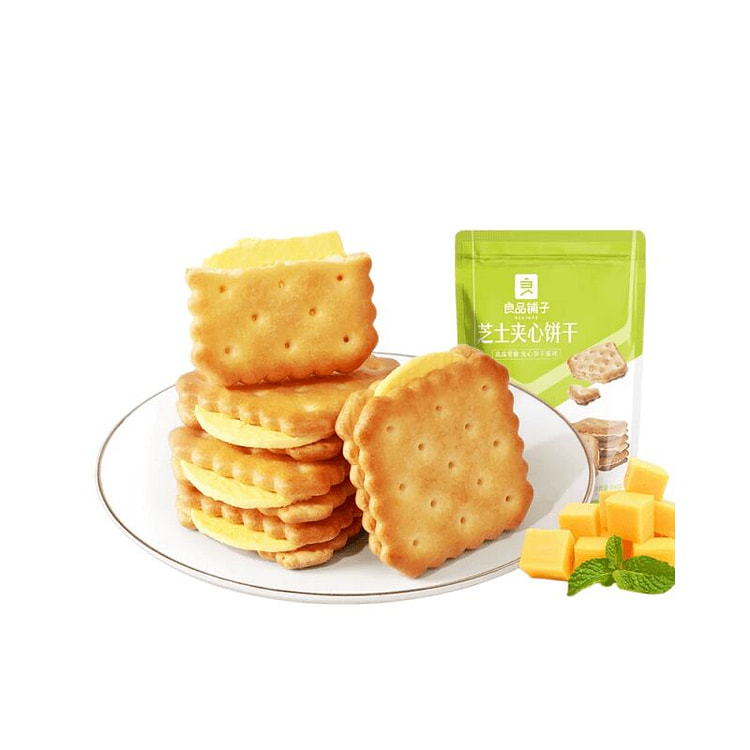 Liangpinpu Cheese Sandwich Biscuits 106g * 3 bags 106 g