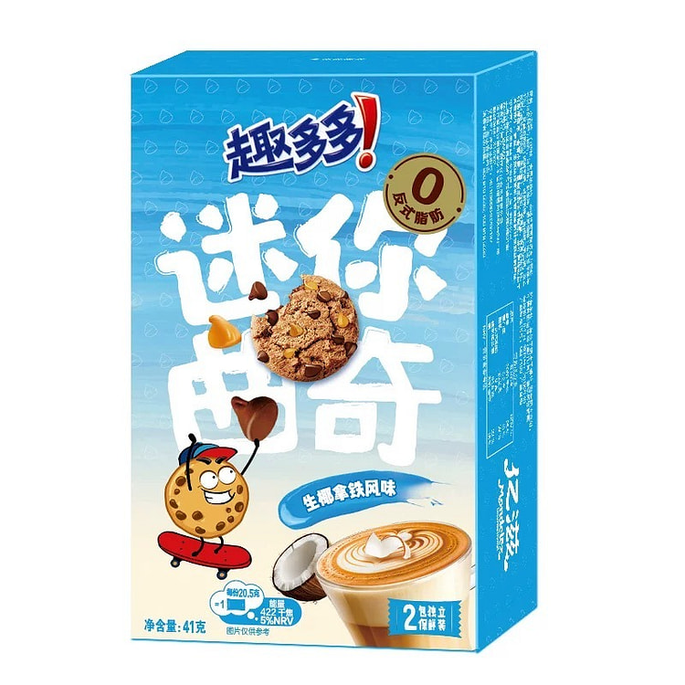 【趣多多】迷你曲奇 生椰拿铁味 1盒