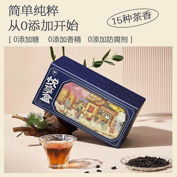 Yuexiang box flower tea gift box health tea 30 tea 1 box