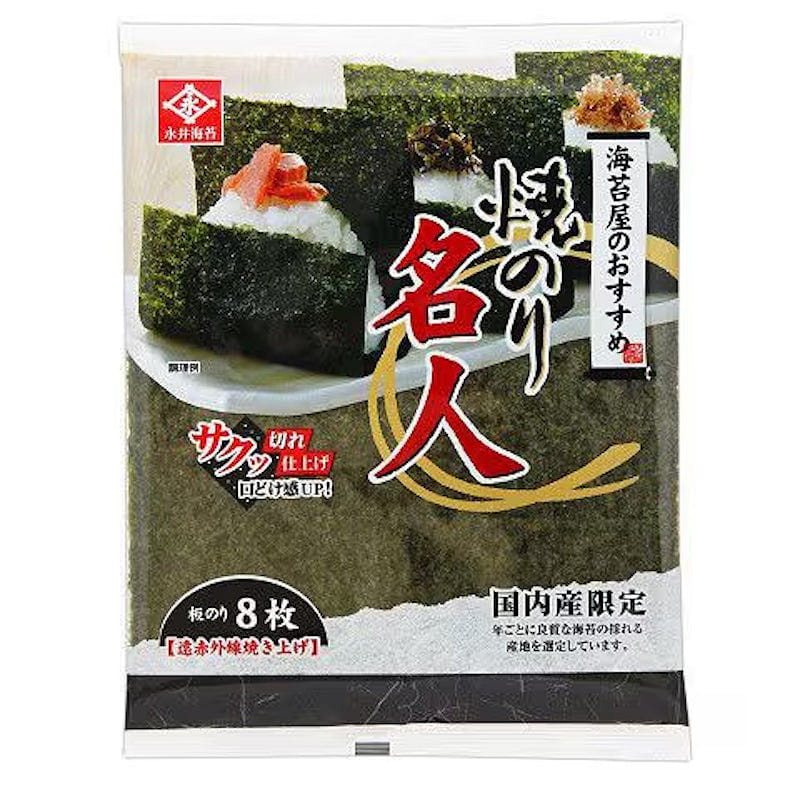Nagai Meijin Roasted Nori Sheets 8 Sheets 1 each
