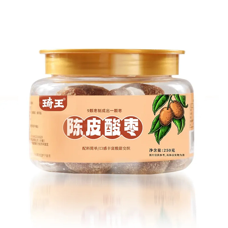 Qiwang Dried Tangerine Peel and Sour Jujube