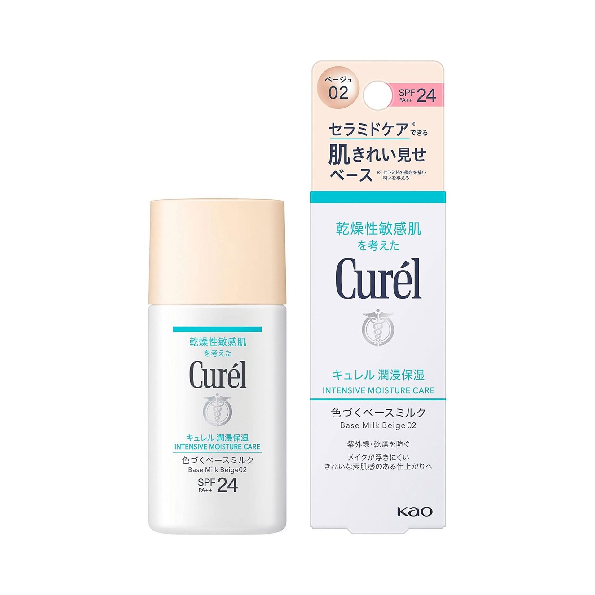 Kao Curel Base Milk Beige 02 30ml 1 each