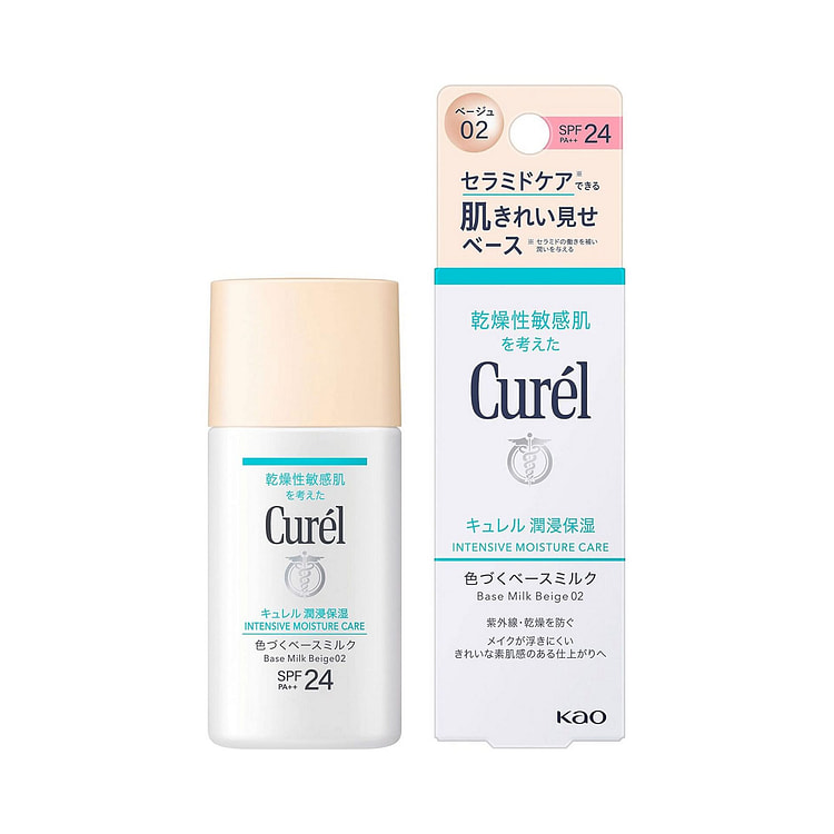 花王 キュレル 潤浸保湿 色づくベースミルク ベージュ 02 30ml 1 each