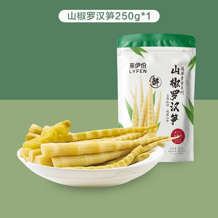 来伊份山椒罗汉笋泡椒笋新鲜手剥竹笋250g*1袋