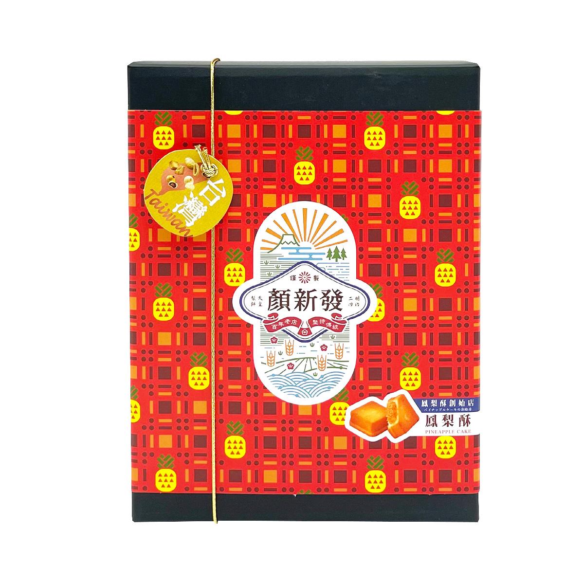 台湾【颜新发】 黄金凤梨酥 10入 300 克