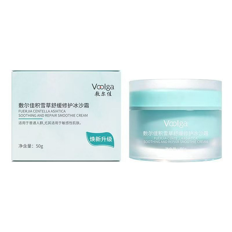 Voolga Centella Asiatica Soothing Repair Ice Cream 50 g