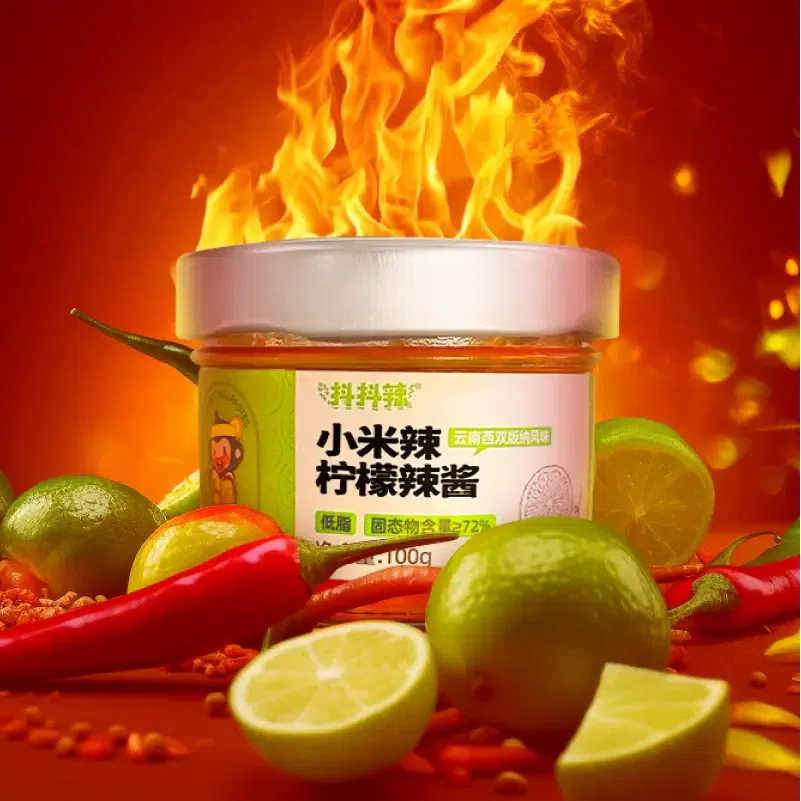 Millet Spicy Lemon Hot Sauce *1 can 100 g