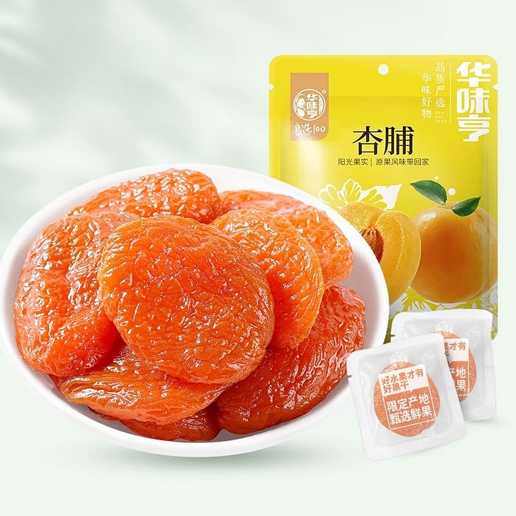 华味亨杏脯250g*1袋 250 克