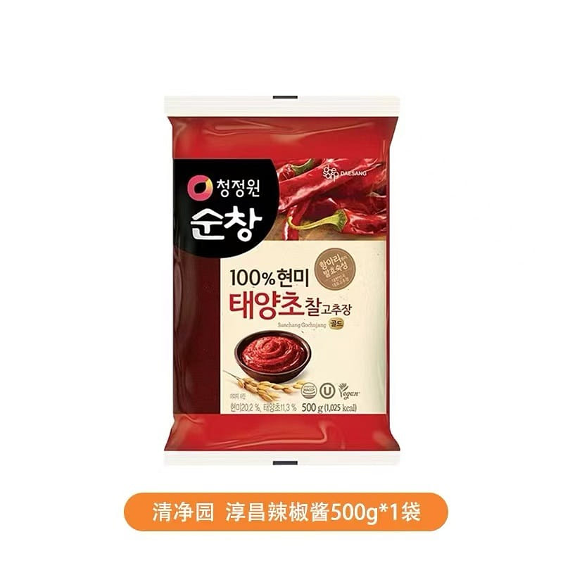 Chung Jung One Korean Red Pepper Paste 500g 1 pack