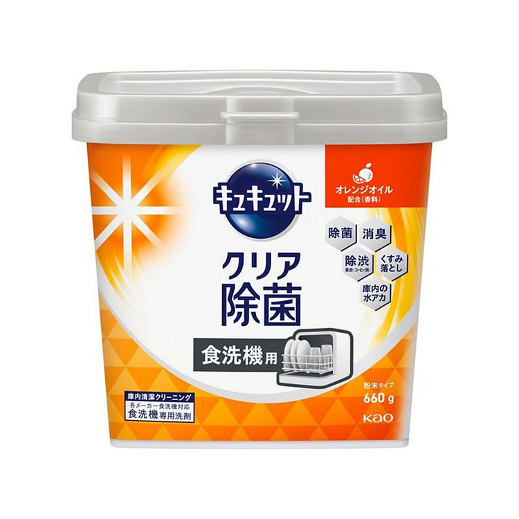 花王 洗碗机 粉末清洁剂 橙子香 660g 1 份