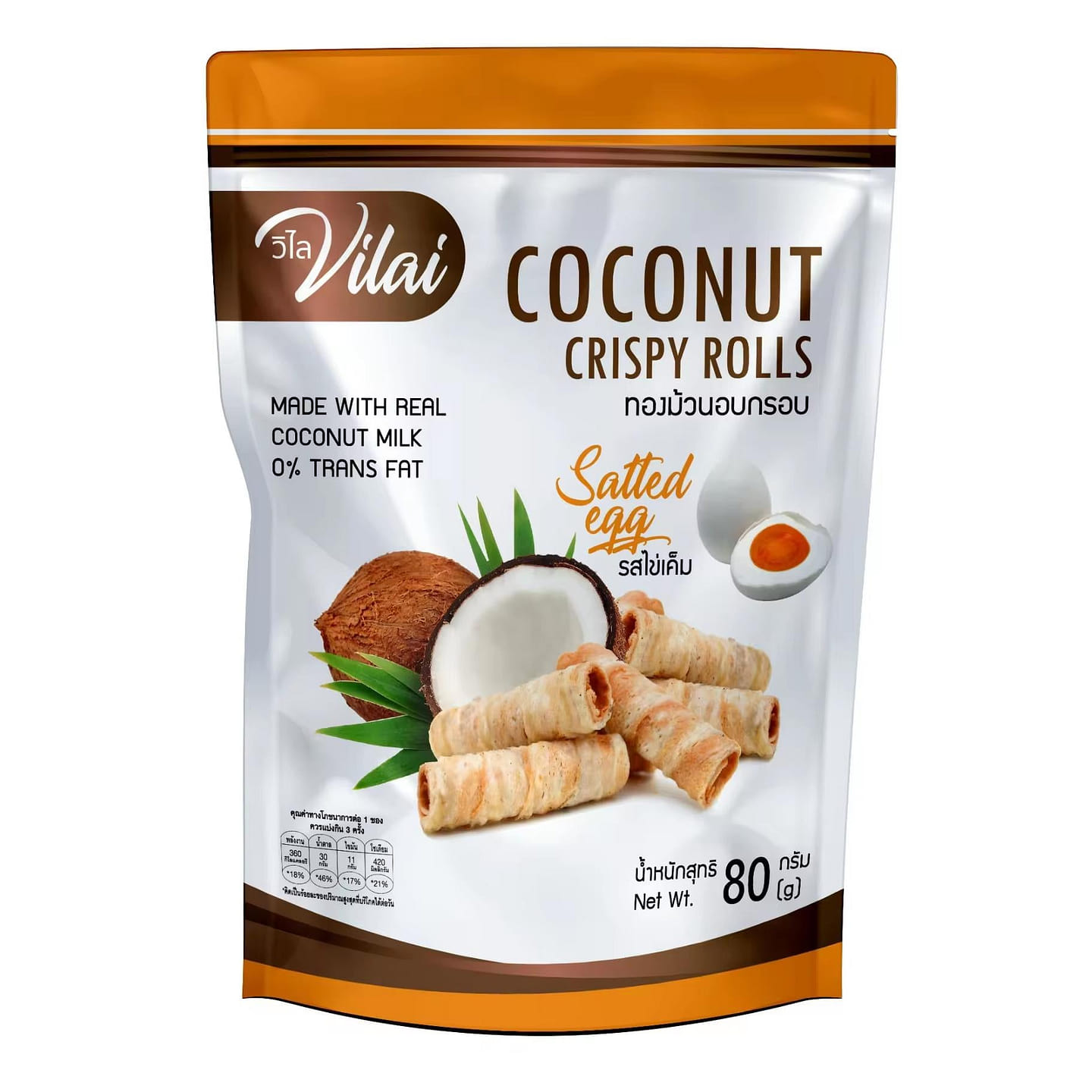 Vilai Coconut Crispy Rolls Salted Egg Flavor 1 each