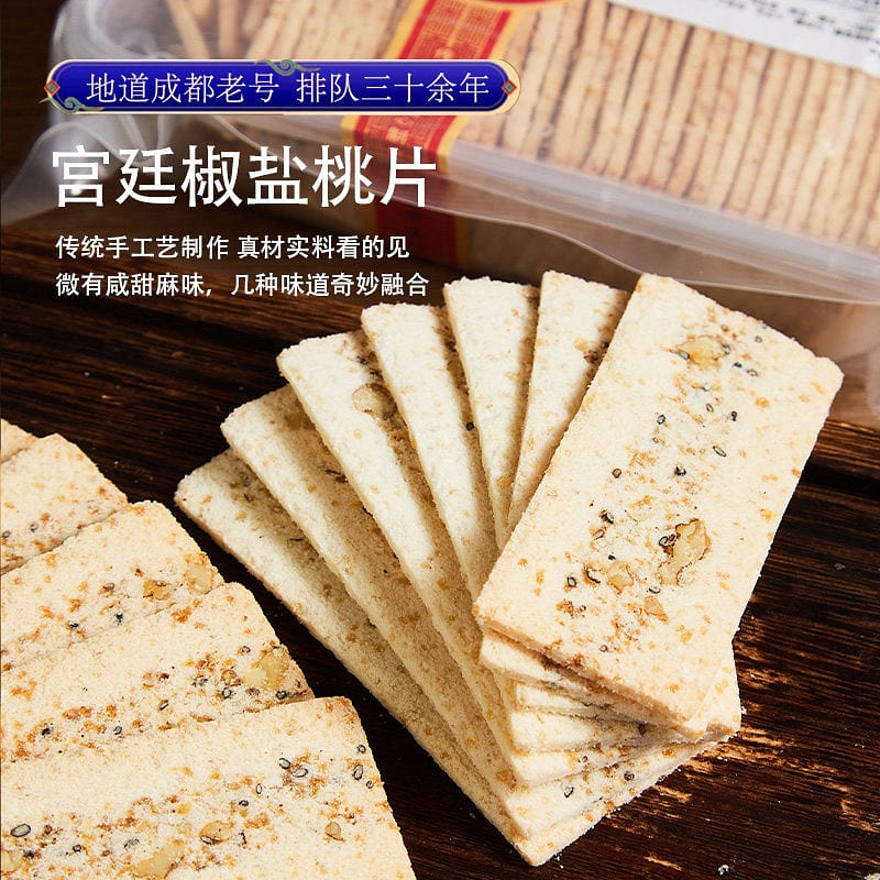 Salt and pepper peach slice cake 250g 250 g