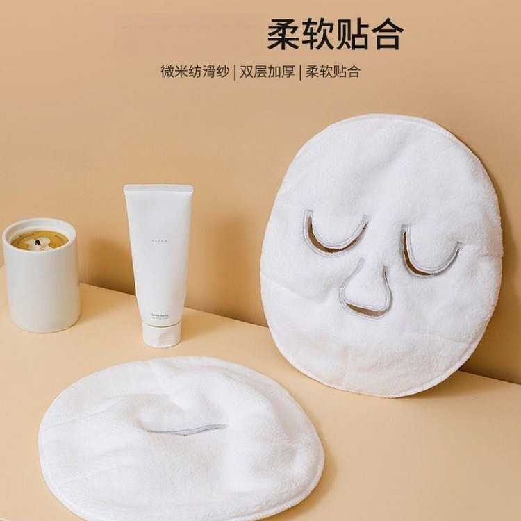 Ear-Loop Facial Towel,Beauty Facial Steaming Towel 1 each