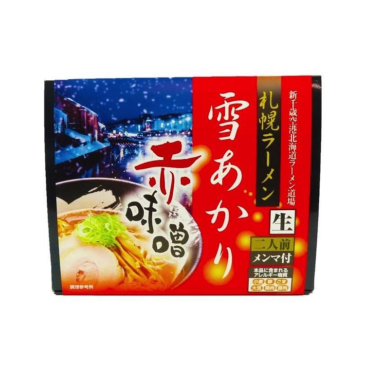 日本 西山制面 札幌拉面 晴雪红味噌 2人份