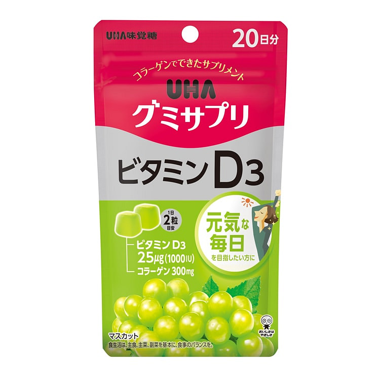 UHA Flavor Candy Green Grape Flavor Vitamin D3271 40 count