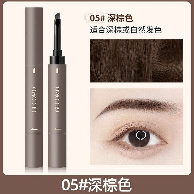 Natural Eyebrow Cream #05 Dark Brown