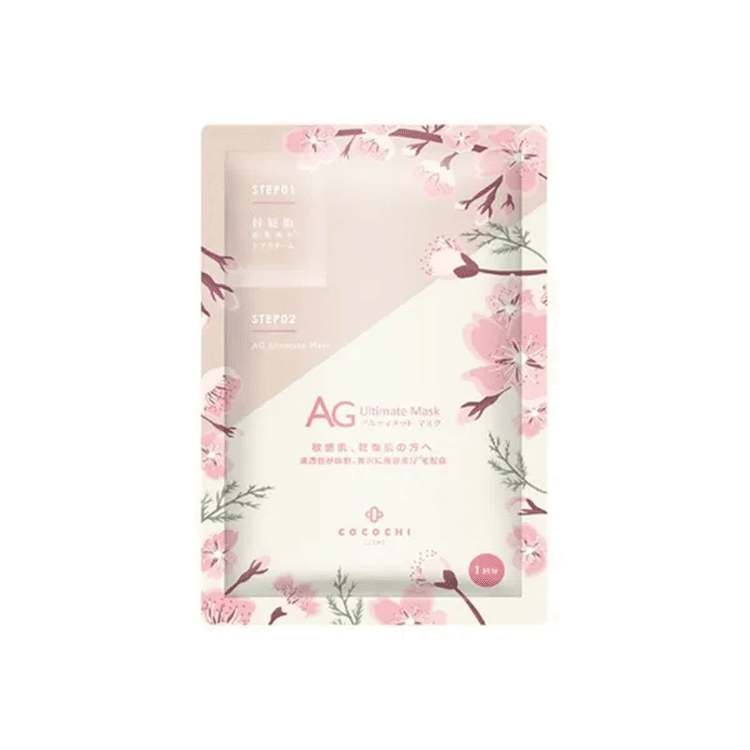 Cocochi Facial Mask AG Sakura 5 pc 1 Caja de
