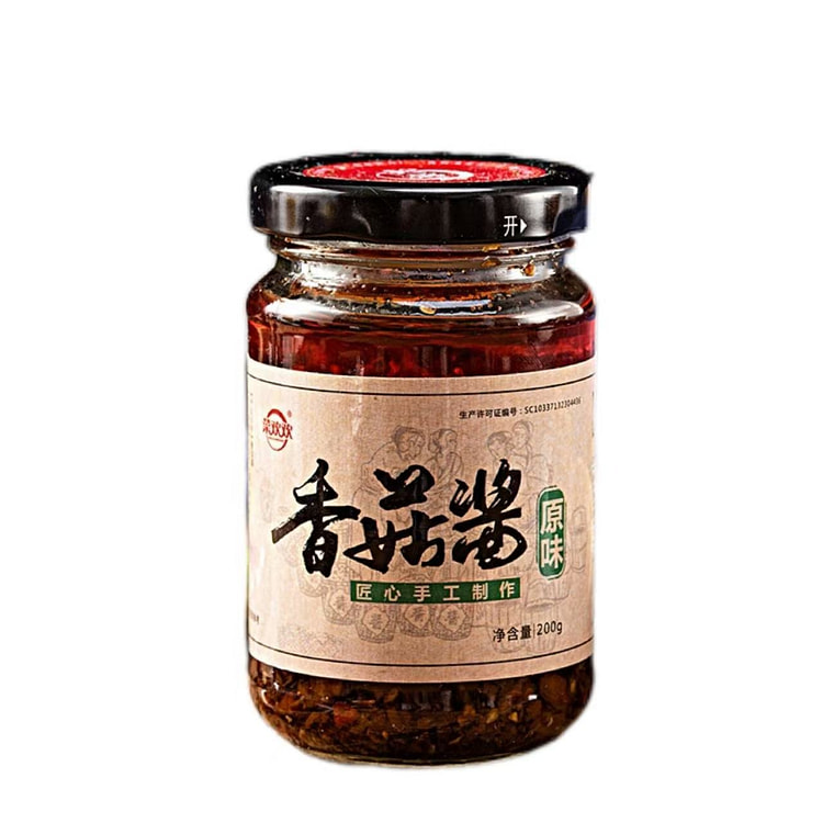 菜欢欢原味香菇酱200g