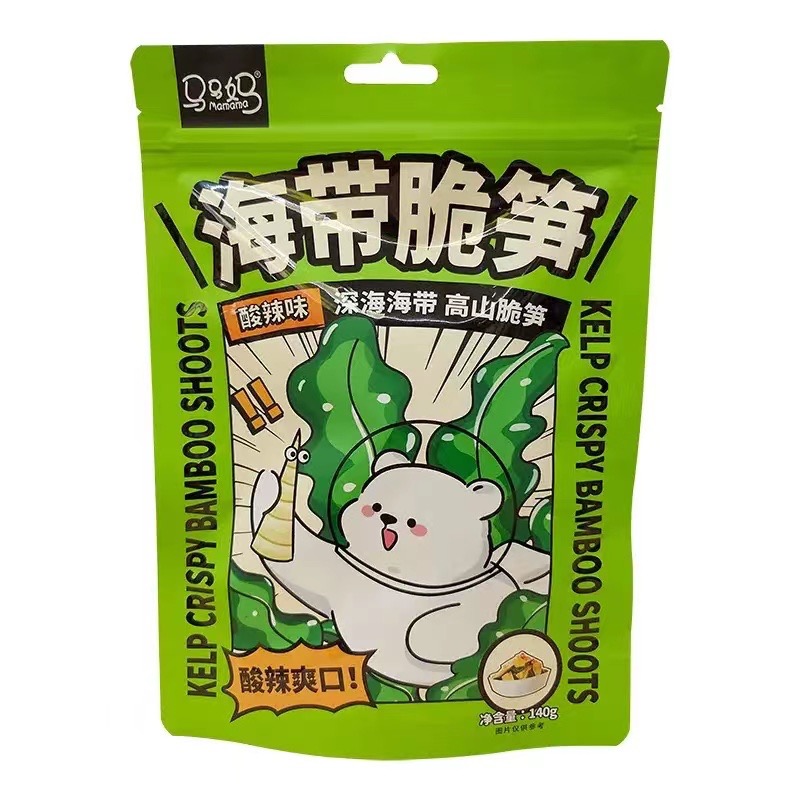 Get 5 Packs Kelp Crisp Bamboo Shoots Delivered Weee! Asian Market