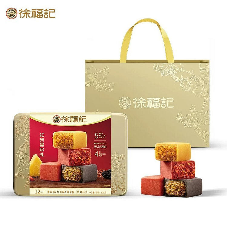 Hsu Fu Chi Mixed Flavor Pineapple Cake Gift Box 300 g
