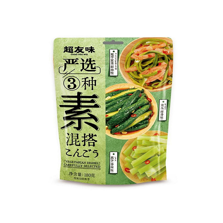 Chaoyouwei Assorted Snacks 3 Flavors 150g 1 pack