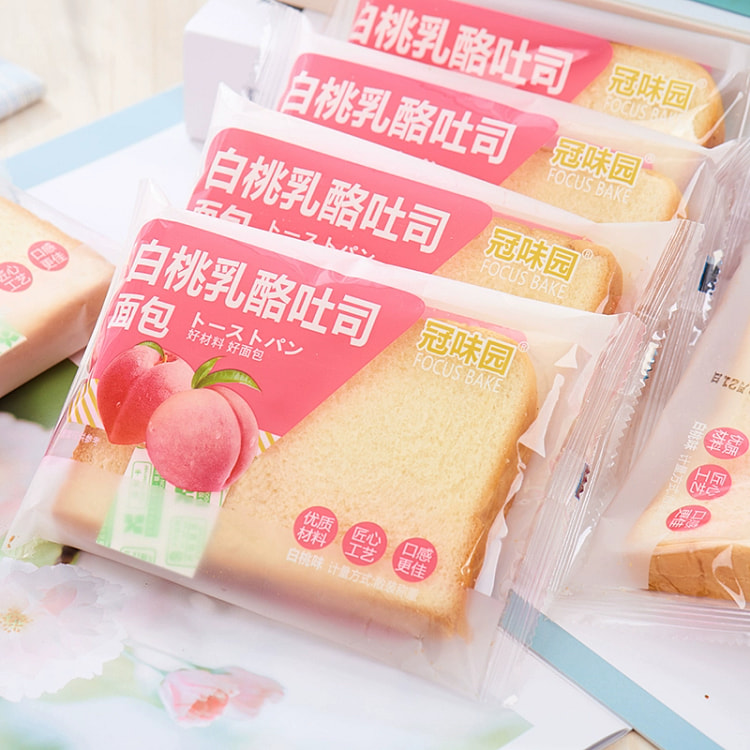 白桃牛奶乳酸菌混合夹心吐司软面包健康零食代餐早餐食品夜宵充饥糕点约10个500g