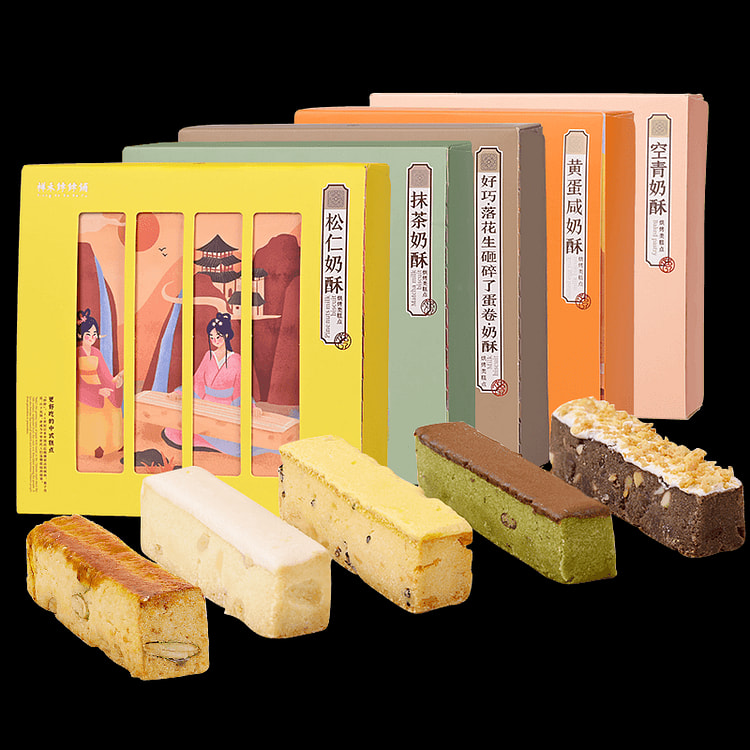 5 flavors of old brand milk puff pastry 1240g