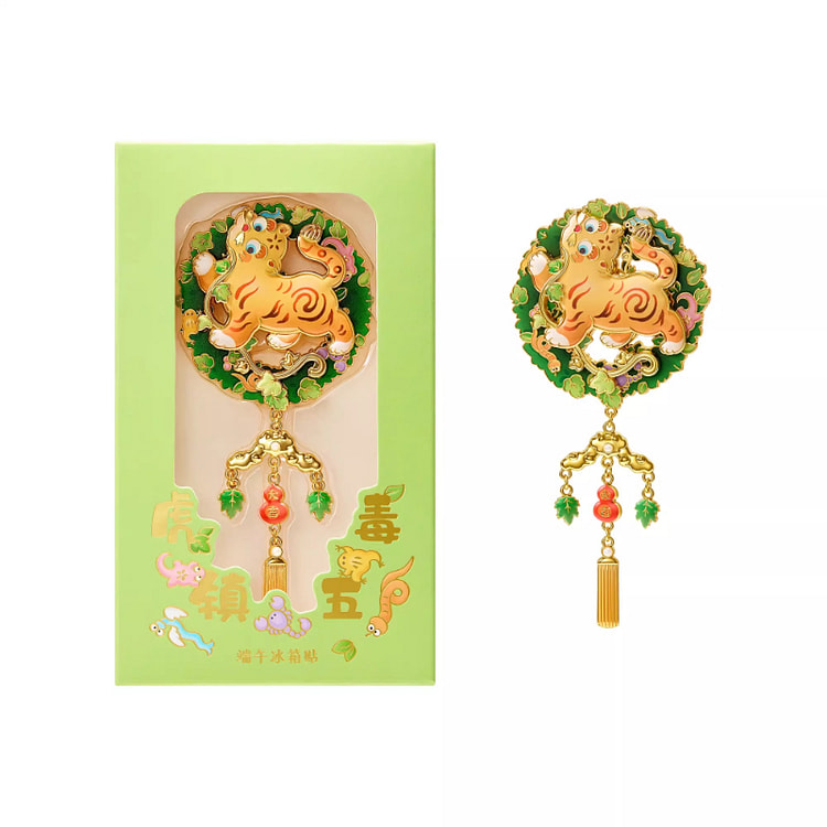 Loong Boat Race Refrigerator Sticker 12.8 * 6cm 1 box