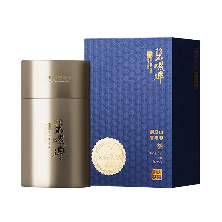 Blue Snail 2026 Spring Tea Green Tea Royal Gift 1 count