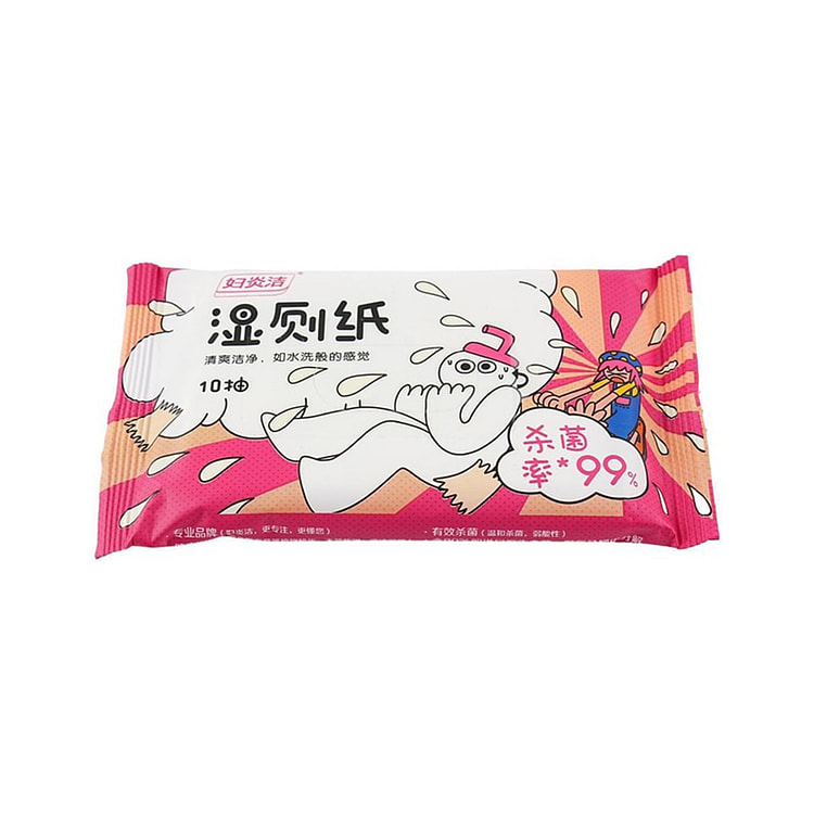 FuYanJie Flushable Wet Wipes (Pink) 10pcs