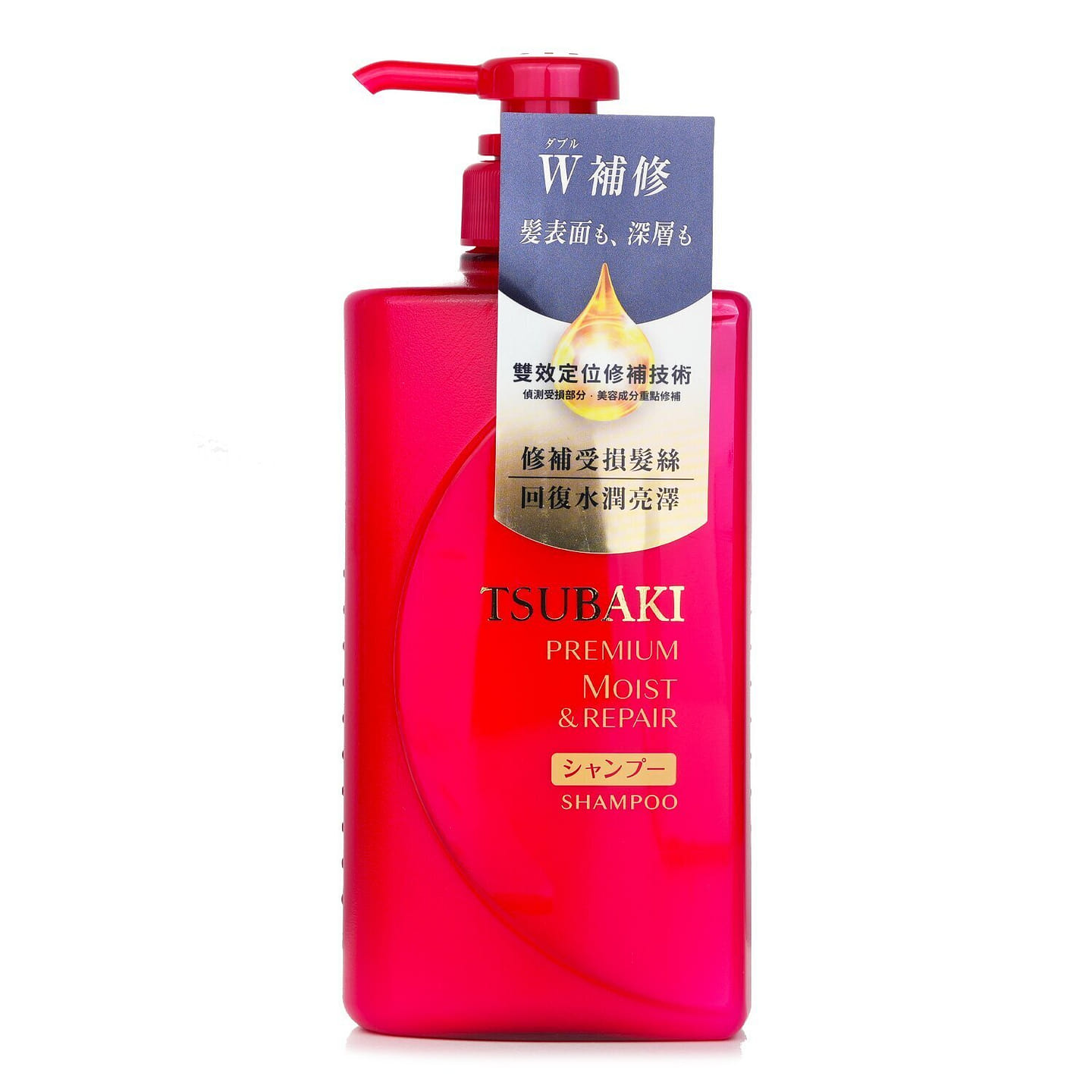 Tsubaki 角鯊烷保濕修復洗髮露,適合乾燥、暗沉的頭髮 490ml/16.56oz 490 毫升