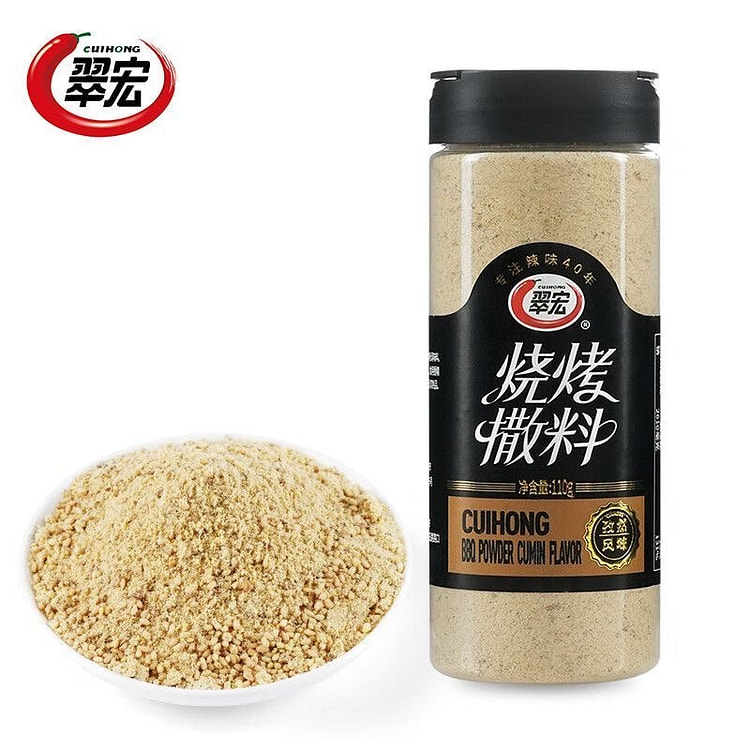 翠宏烧烤撒料瓶装孜然风味户外烤串麻辣鲜香蝴蝶盖 100 克