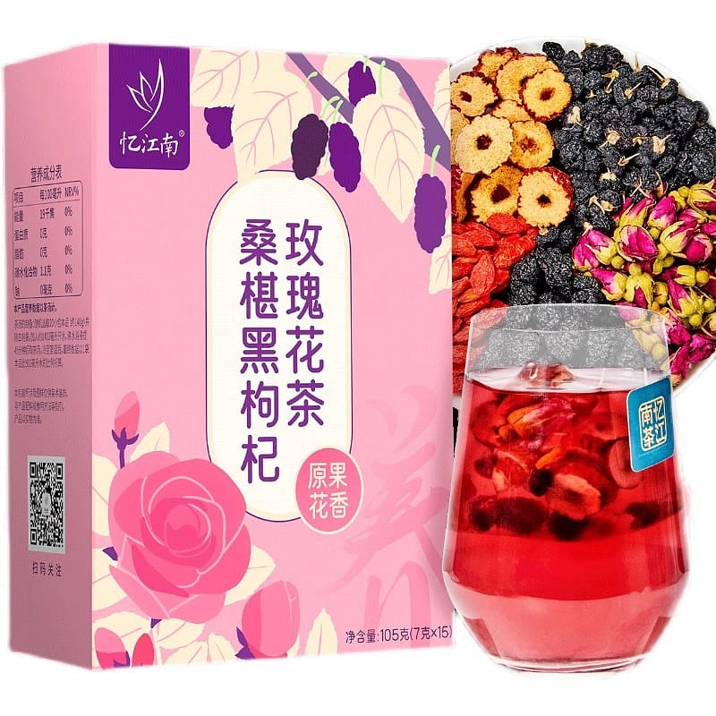 Dried mulberry, black wolfberry and rose tea 105g/ 105 g