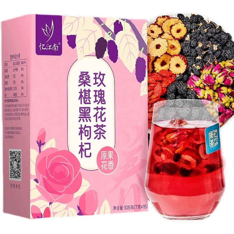 Dried mulberry, black wolfberry and rose tea 105g/