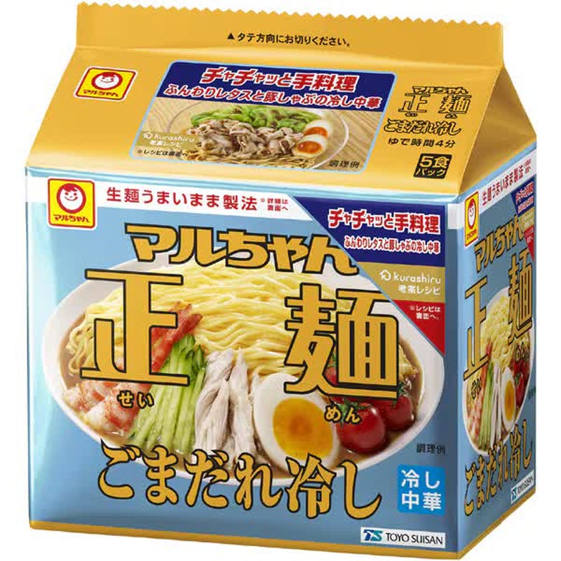 maruchan様 Maruchan Seimen Sesame Cold Ramen 600g - Weee!