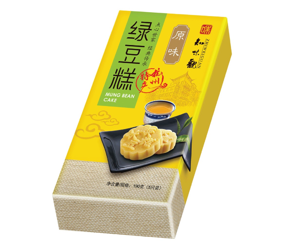 Get Zhi Wei Guan Frozen Mung Bean Cake, Original Flavor Delivered Weee! Asian Market