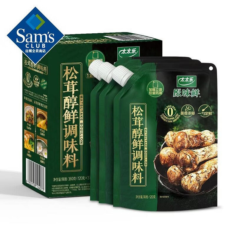 山姆 太太乐 松茸醇鲜调味料(120g*3) 360 克