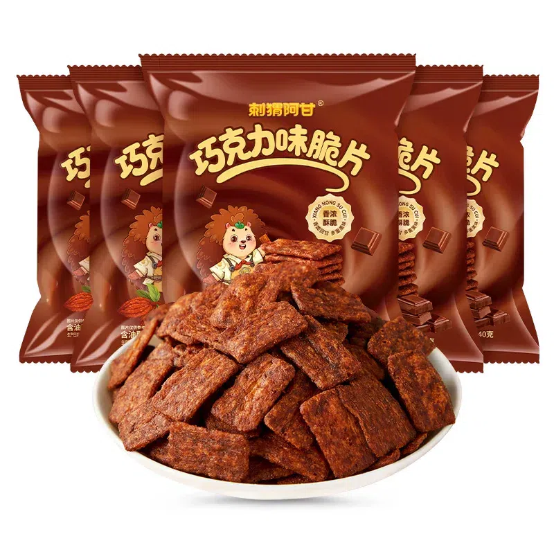 40g Chocolate Crispy Snacks, 5 Packs 200 g