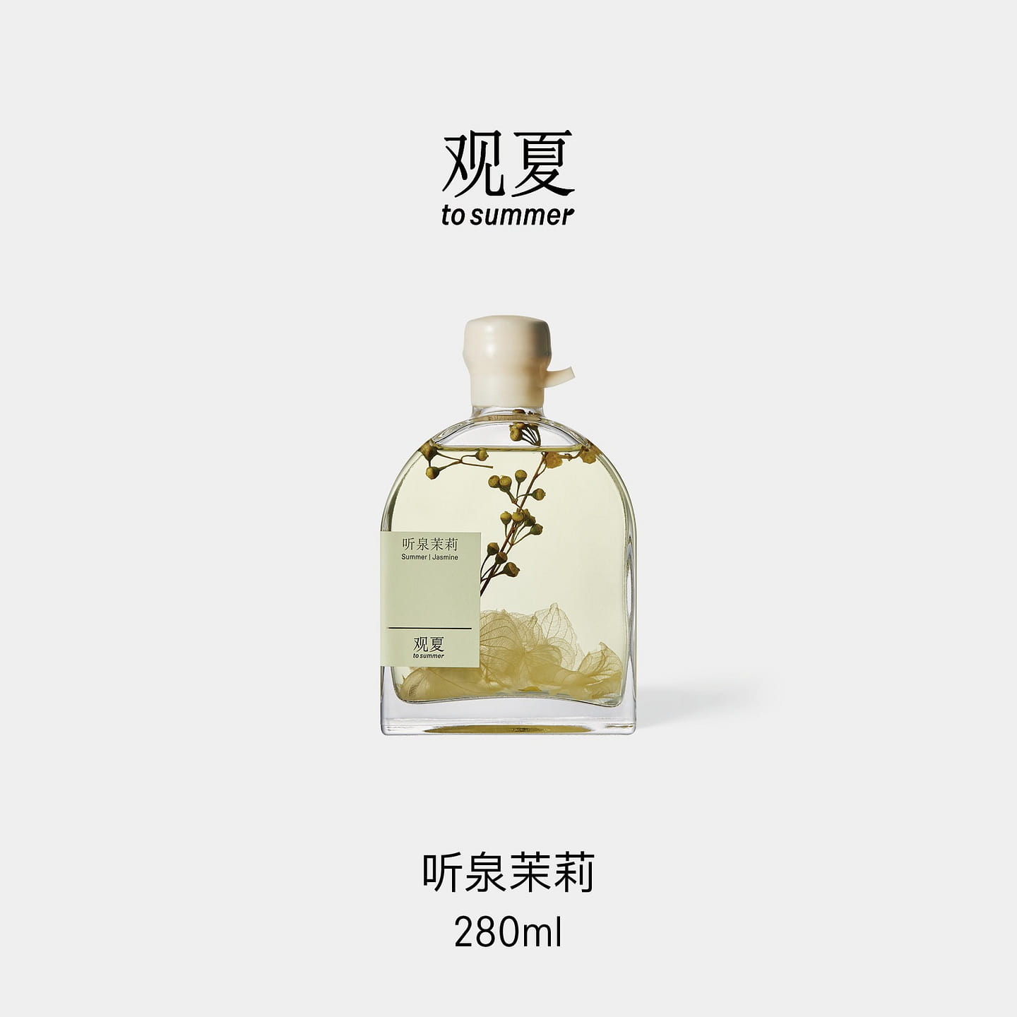 To Summer | Reed Diffuser, Spring Jasmine 280 ml