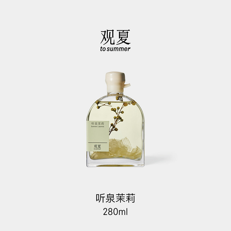 To Summer | Reed Diffuser, Spring Jasmine 280 ml