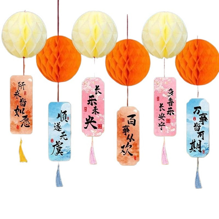 中秋吊卡节日氛围布置装饰 C款 6个装8*21厘米 1 盒