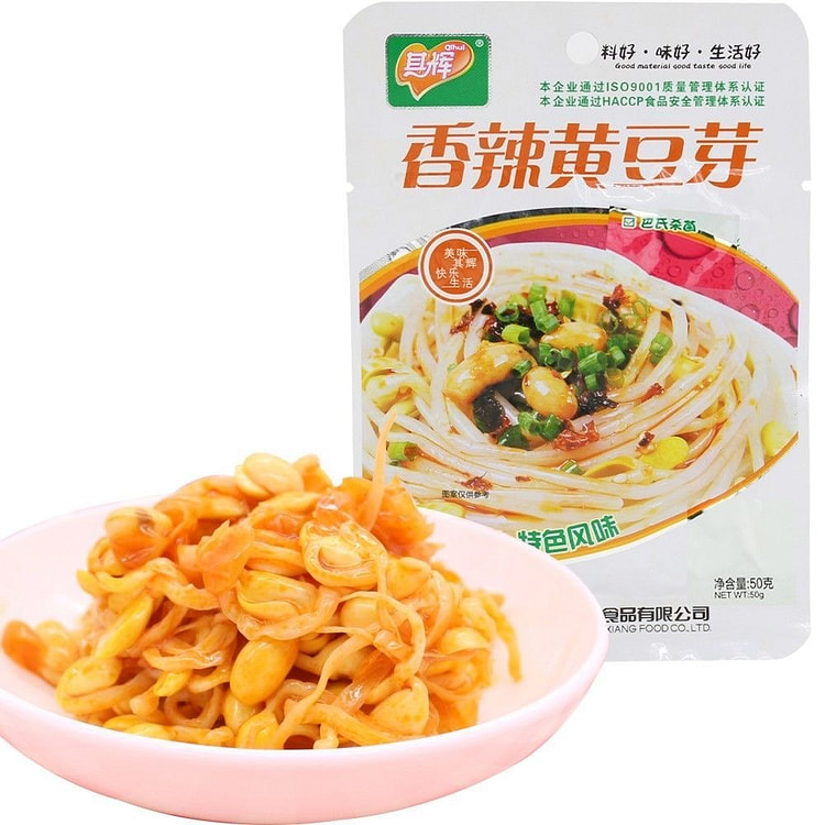 Qi Hui Spicy Soybean Sprouts 50g*9 bags 450 g