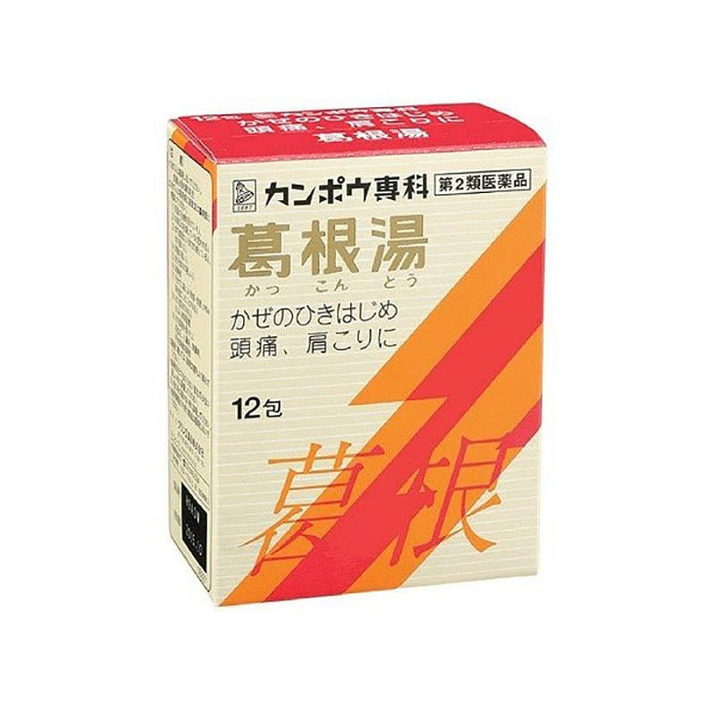 KRACIE Pueraria lobata granules 12 packs 1 each