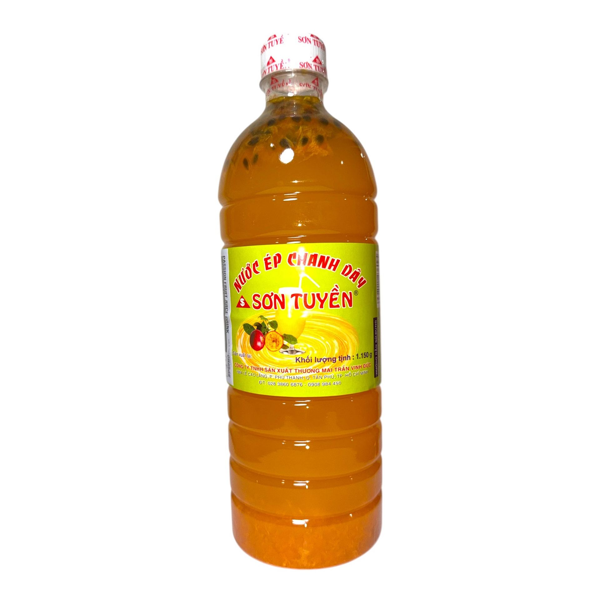 百香果汁(大杯) 38.8 液盎司
