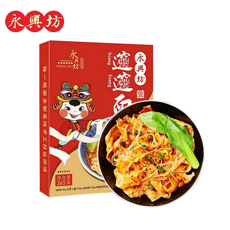 Shaanxi Biangbiang Noodles 265g 265 g