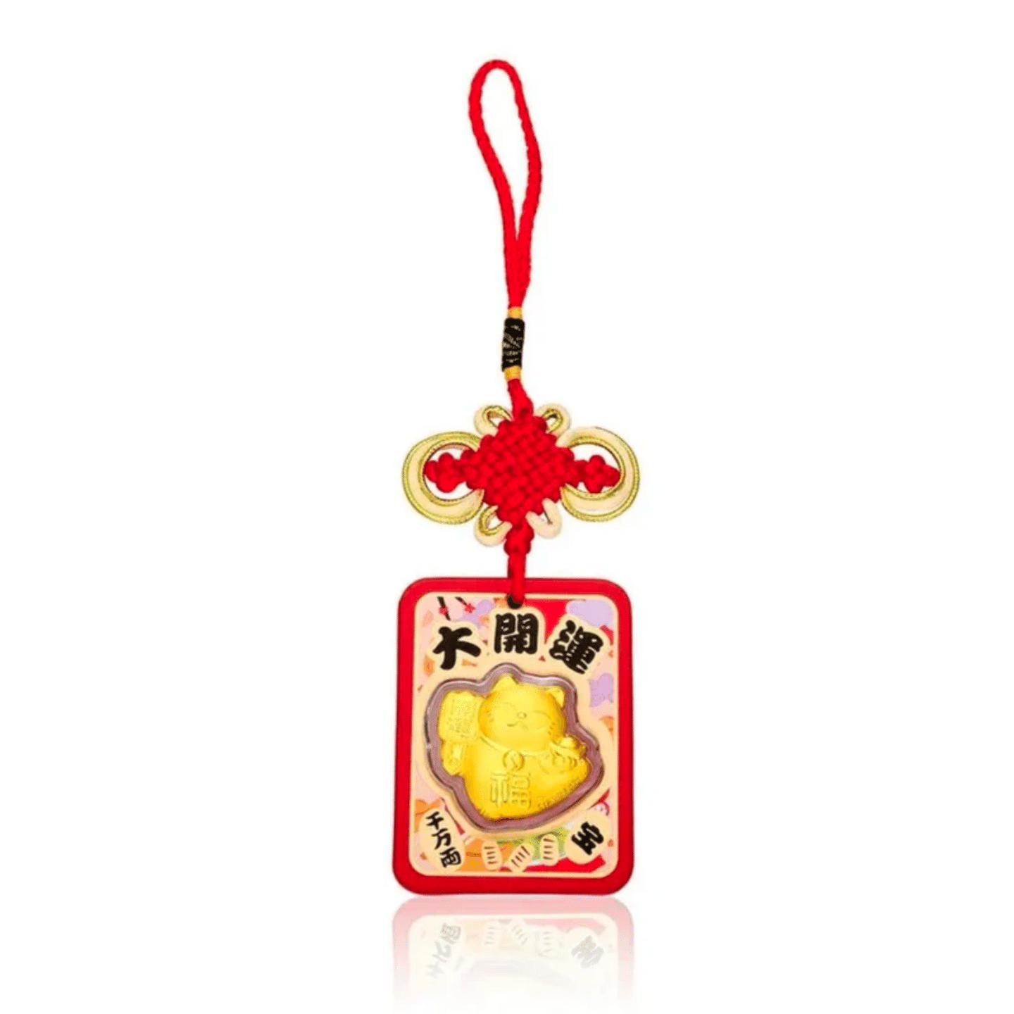 Zhou Dafu 999 Gold Amulet for Good Luck with Chinese Knot 1 count
