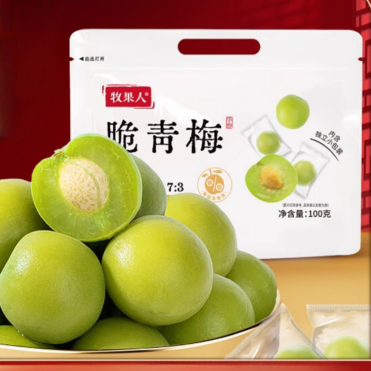 牧果人脆青梅爽口开胃100g/袋