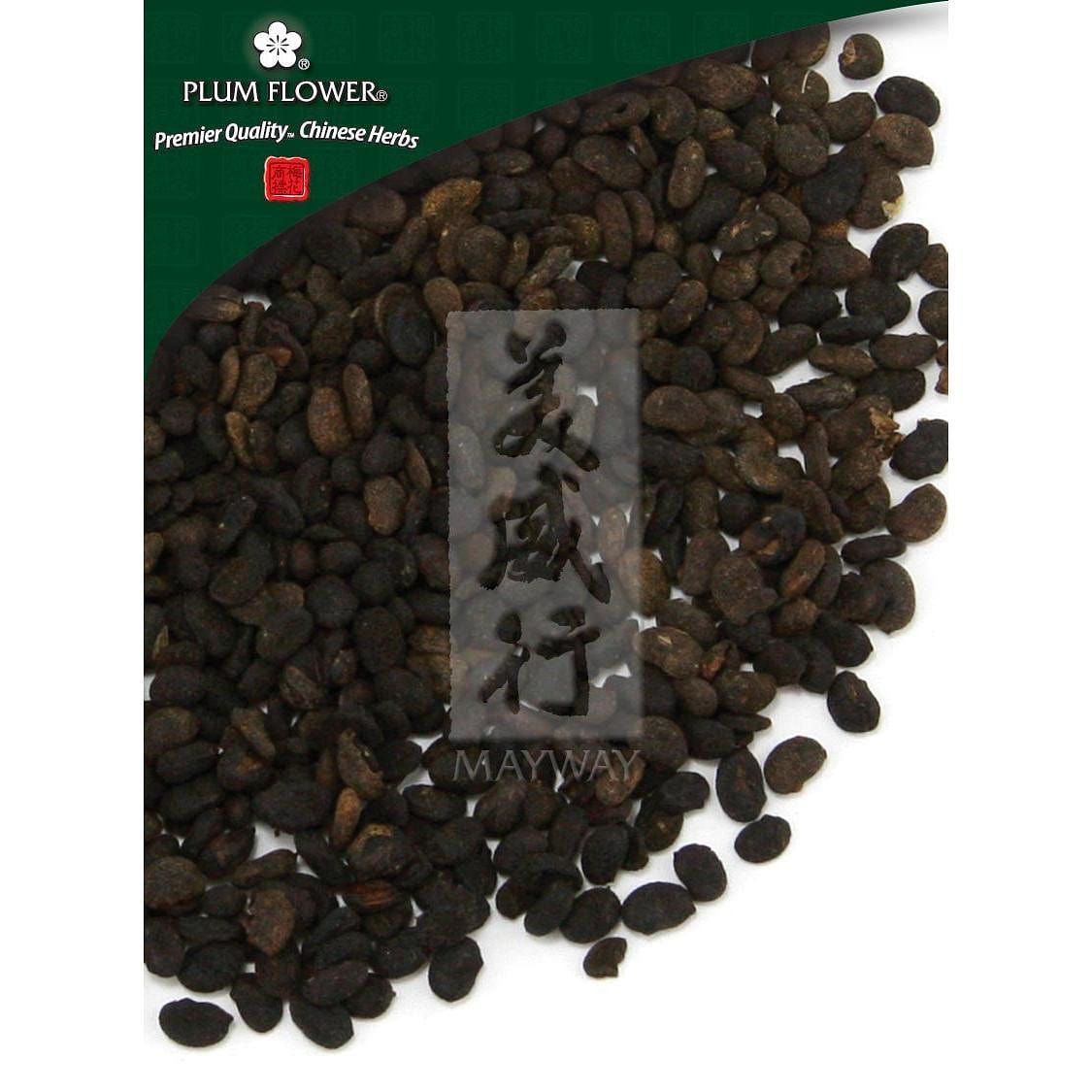 Bu Gu Zhi, unsulfured Psoralea corylifolia fruit 1 each